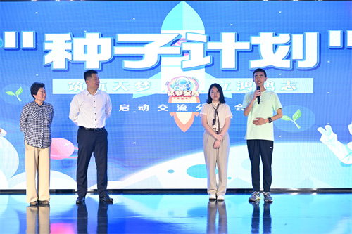 PG电子(中国)官方网站