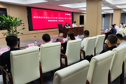 PG电子(中国)官方网站
