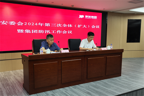 PG电子(中国)官方网站