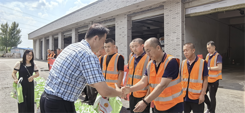 PG电子(中国)官方网站