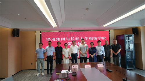 PG电子(中国)官方网站