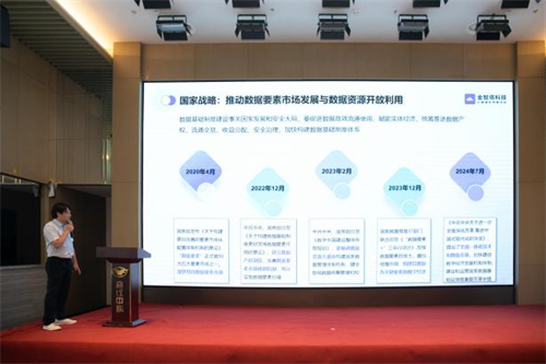 PG电子(中国)官方网站