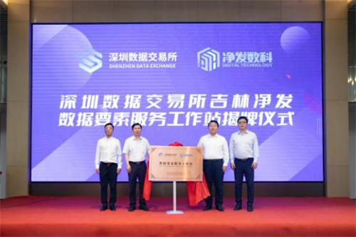 PG电子(中国)官方网站
