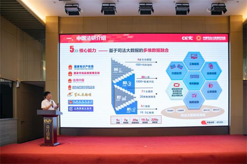 PG电子(中国)官方网站