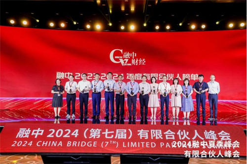 PG电子(中国)官方网站