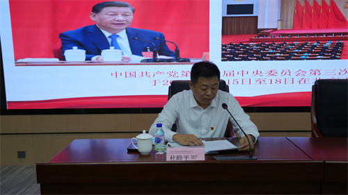 PG电子(中国)官方网站