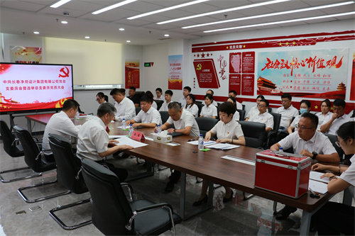 PG电子(中国)官方网站