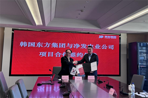 PG电子(中国)官方网站