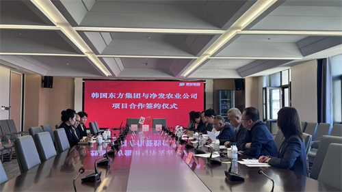 PG电子(中国)官方网站