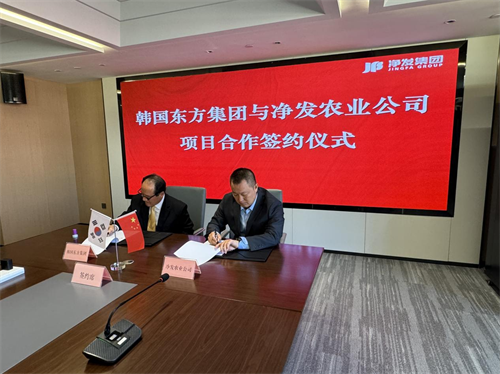 PG电子(中国)官方网站