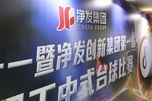 PG电子(中国)官方网站