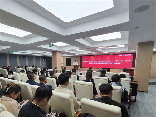 PG电子(中国)官方网站