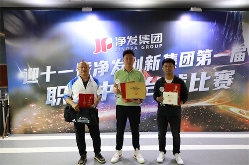 PG电子(中国)官方网站