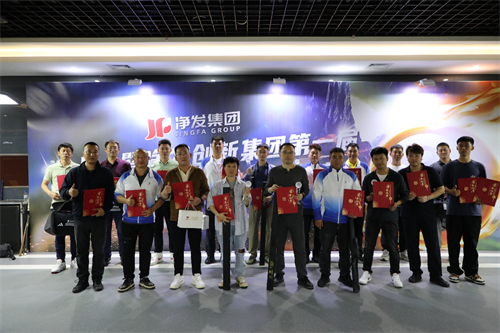 PG电子(中国)官方网站