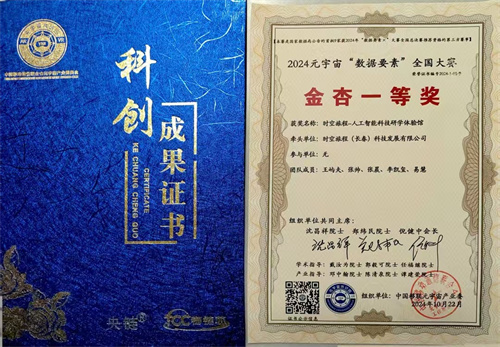 PG电子(中国)官方网站