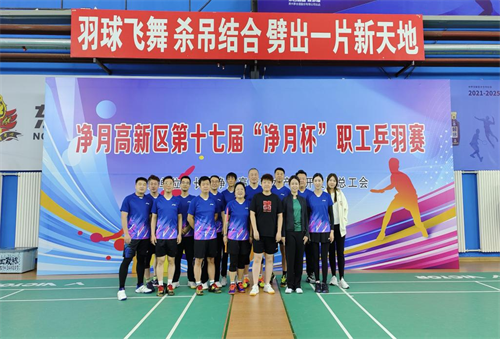 PG电子(中国)官方网站