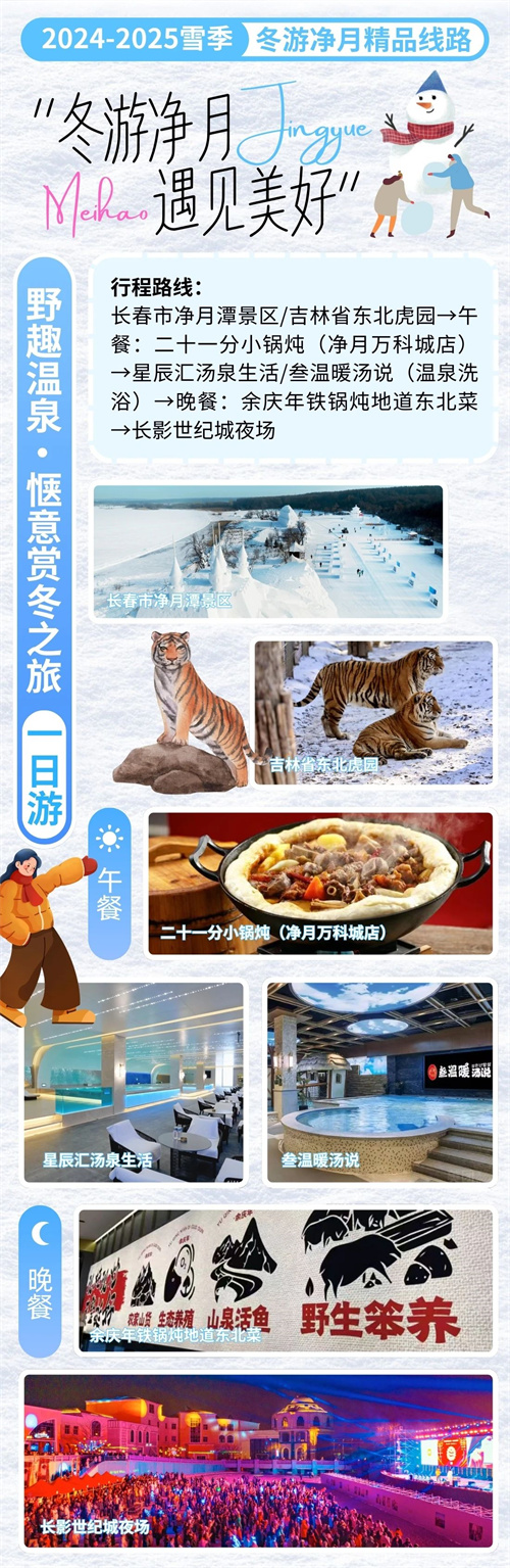 PG电子(中国)官方网站