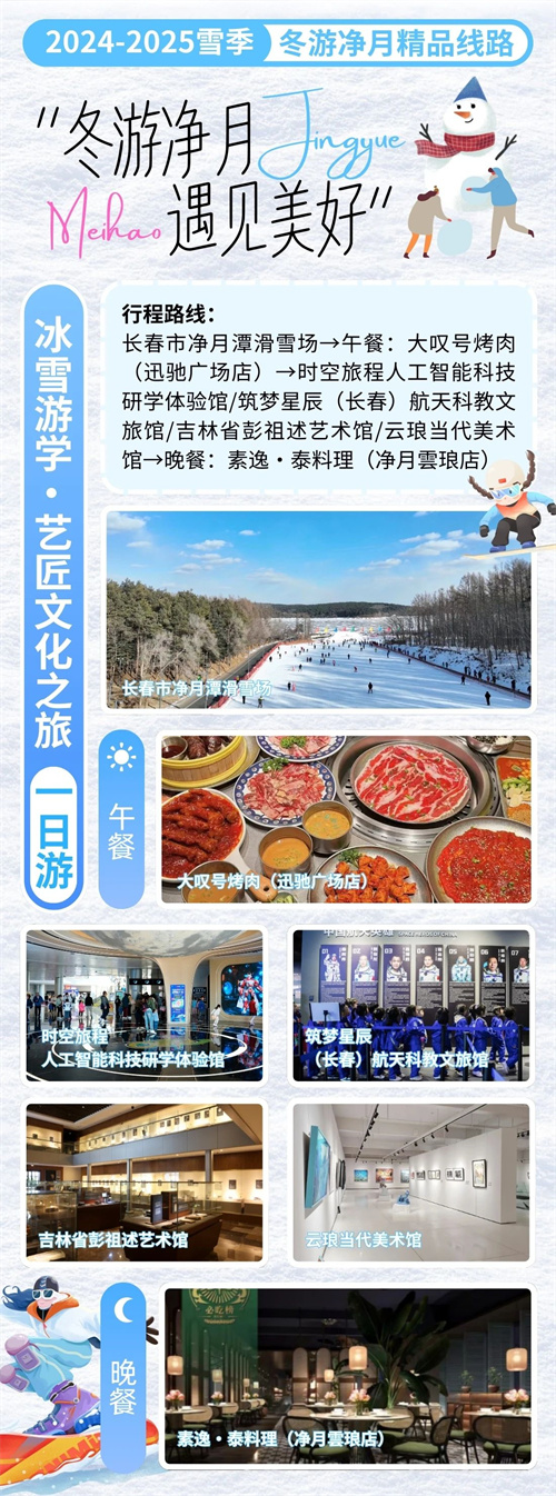 PG电子(中国)官方网站