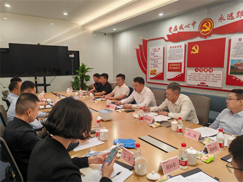 PG电子(中国)官方网站