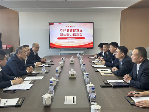 PG电子(中国)官方网站