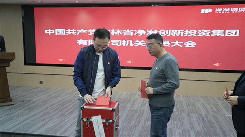 PG电子(中国)官方网站