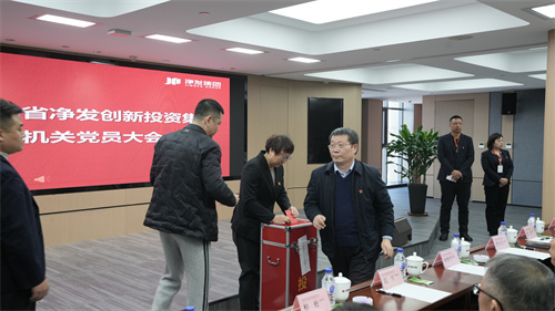 PG电子(中国)官方网站