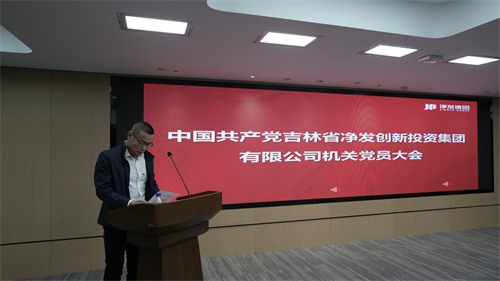 PG电子(中国)官方网站