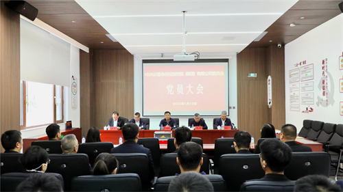 PG电子(中国)官方网站