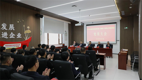 PG电子(中国)官方网站