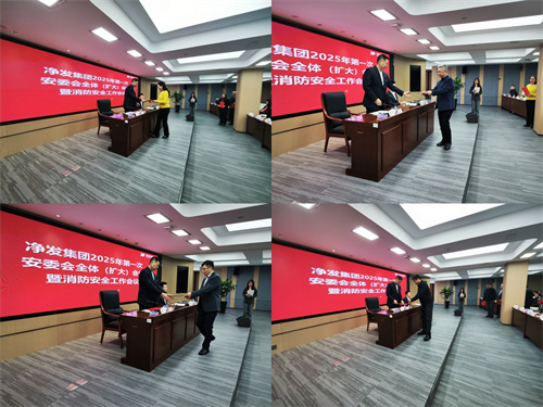 PG电子(中国)官方网站