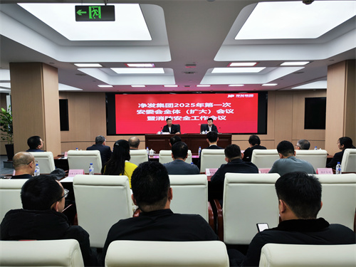 PG电子(中国)官方网站