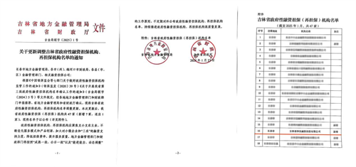 PG电子(中国)官方网站