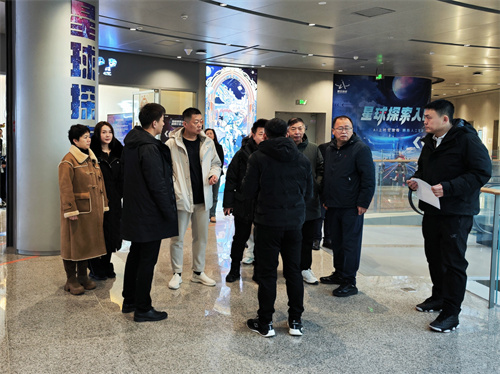 PG电子(中国)官方网站