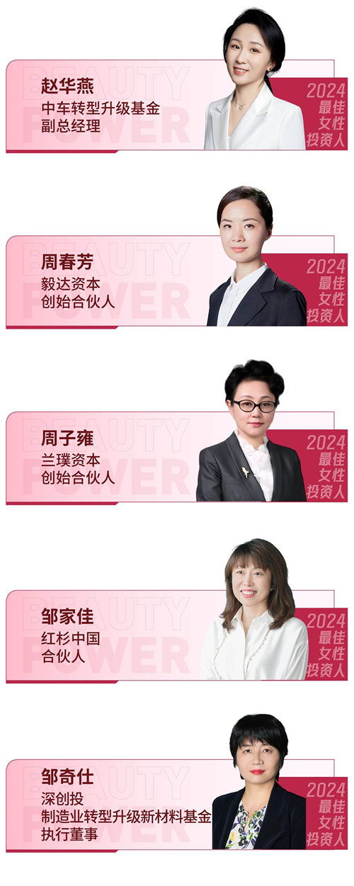 PG电子(中国)官方网站