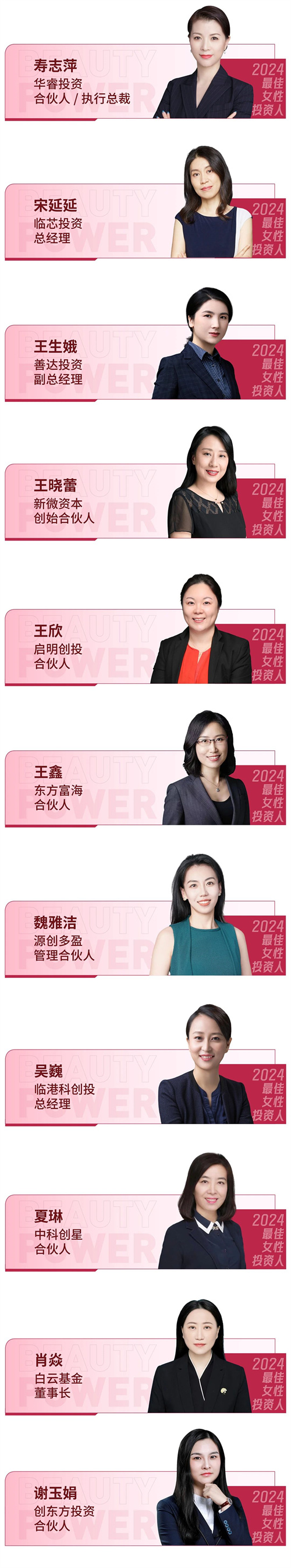 PG电子(中国)官方网站