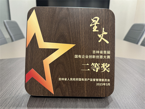 PG电子(中国)官方网站