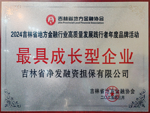 PG电子(中国)官方网站