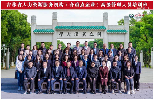 PG电子(中国)官方网站