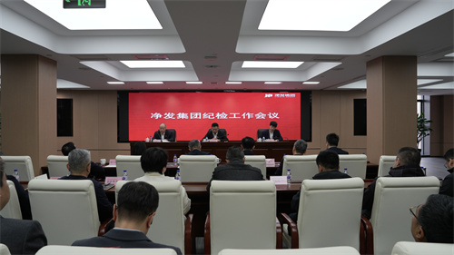 PG电子(中国)官方网站