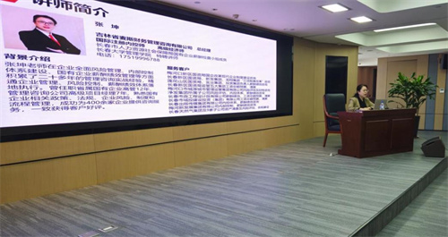 PG电子(中国)官方网站