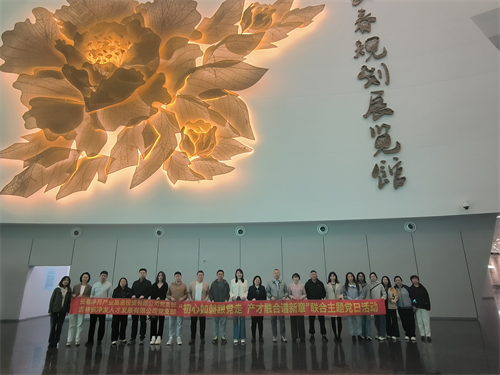 PG电子(中国)官方网站