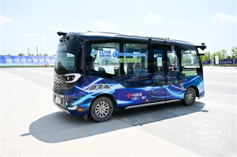 PG电子(中国)官方网站