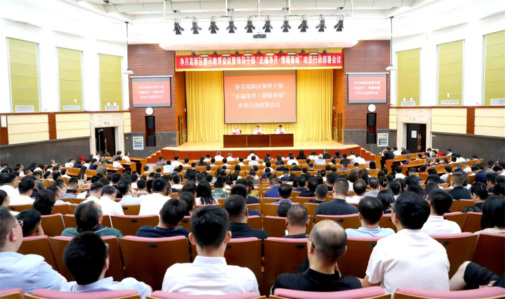 PG电子(中国)官方网站