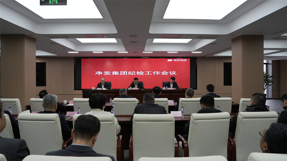 PG电子(中国)官方网站