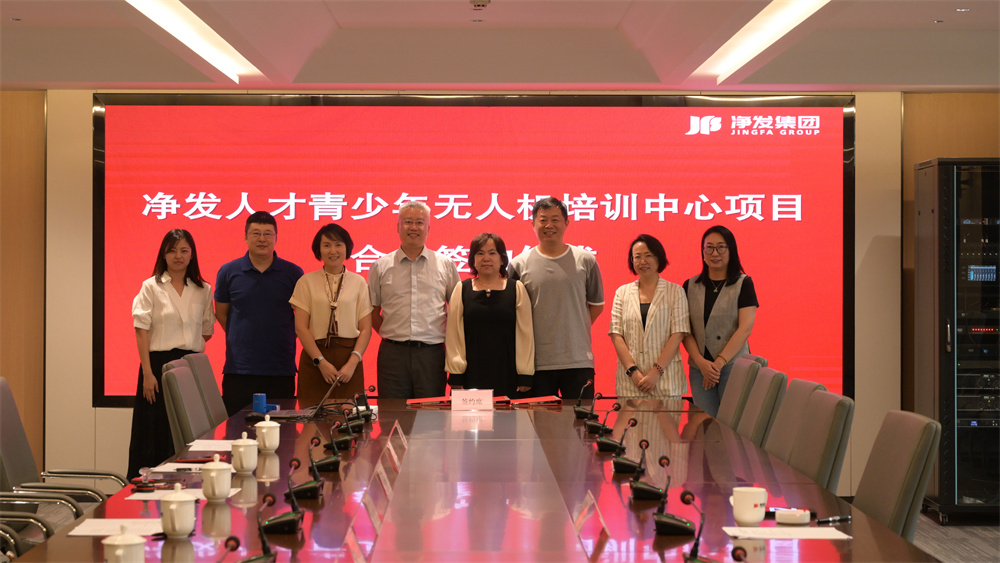PG电子(中国)官方网站