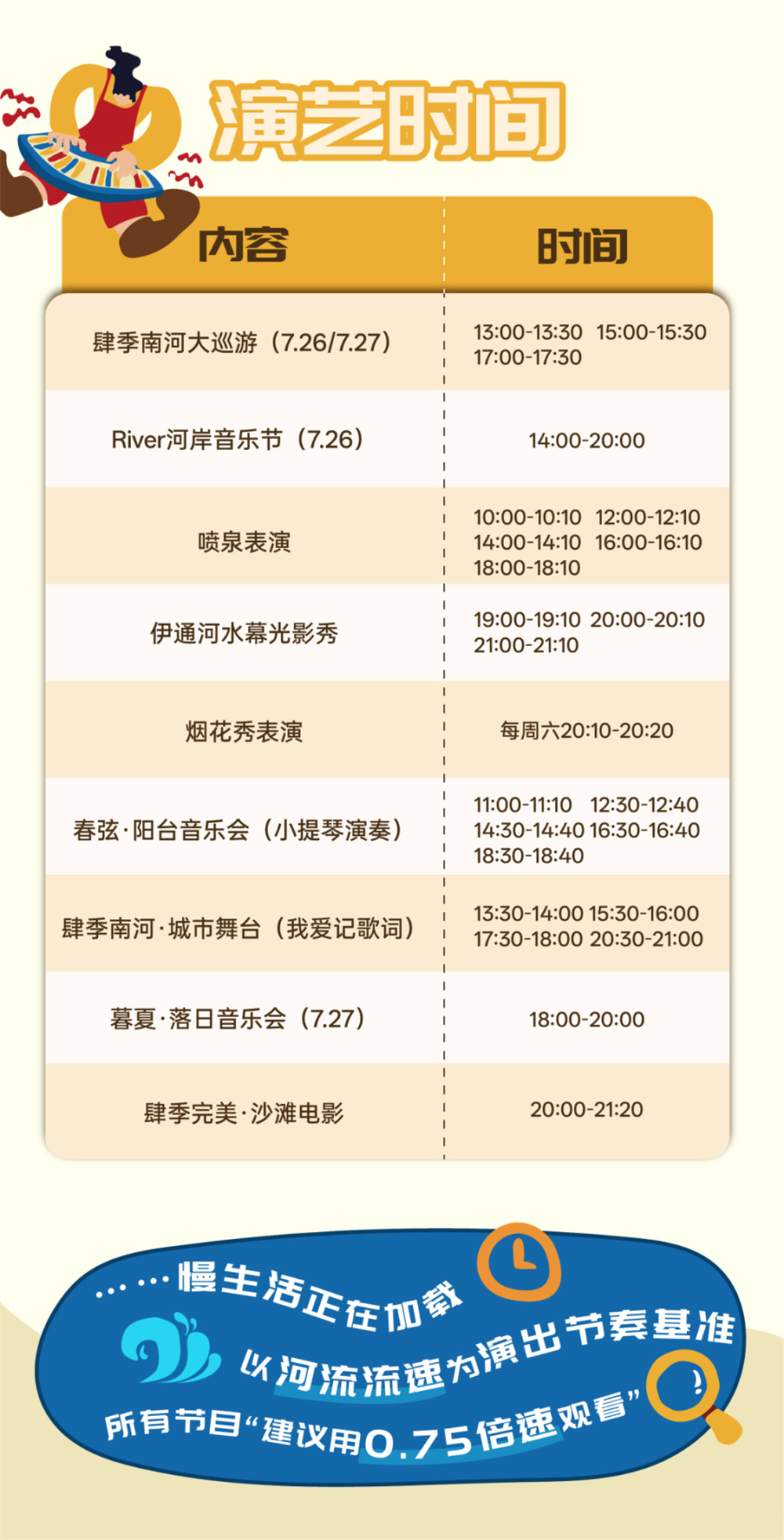 PG电子(中国)官方网站