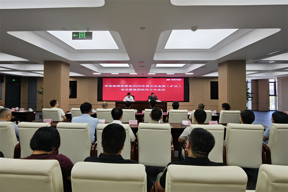 PG电子(中国)官方网站