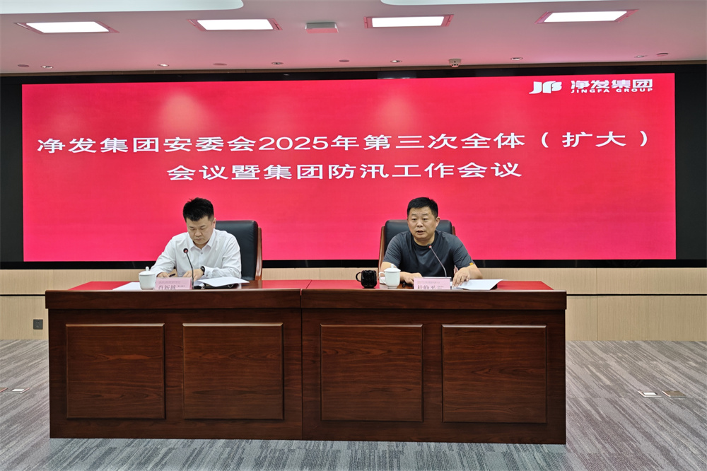 PG电子(中国)官方网站